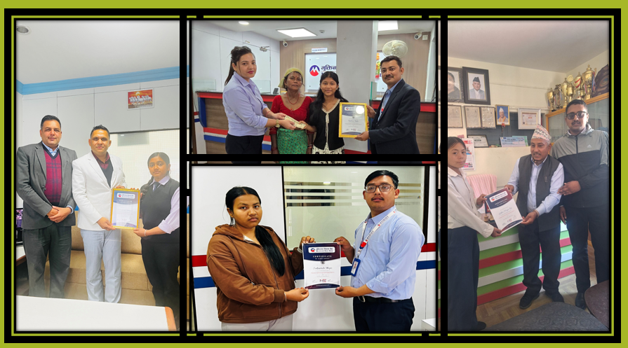 मुक्तिनाथ विकास बैंकको उत्कृष्ट छात्रवृत्ति अभियान